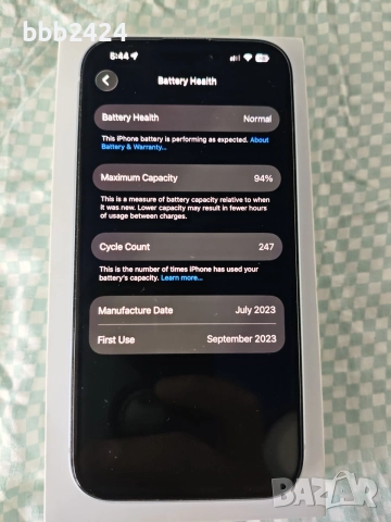 Телефон IPhone 15 128GB 94%, снимка 2 - Apple iPhone - 55955595