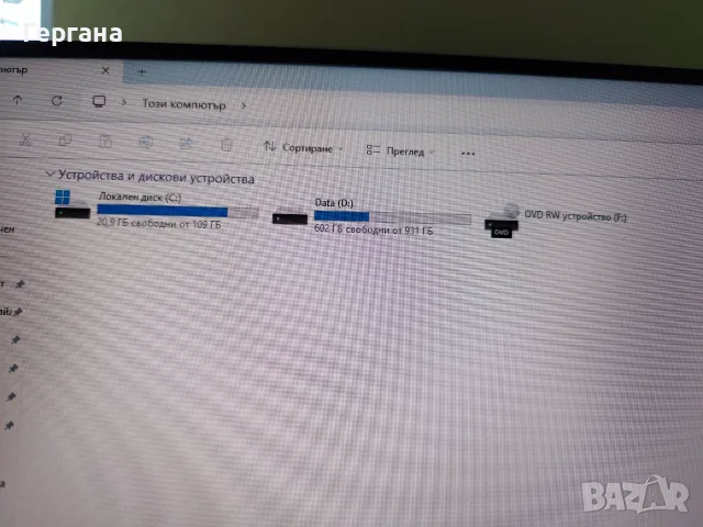 Настолен компютър , снимка 3 - За дома - 56376509