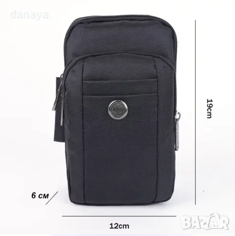 5233 Чантичка за през рамо, за мобилен телефон, пари и документи, снимка 4 - Чанти - 47313876