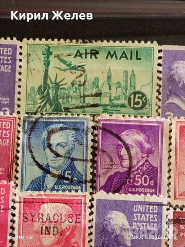 Стари пощенски марки от цял свят смесени СВЕТОВНИ ЛИДЕРИ за КОЛЕКЦИЯ 51604, снимка 5 - Филателия - 53232163