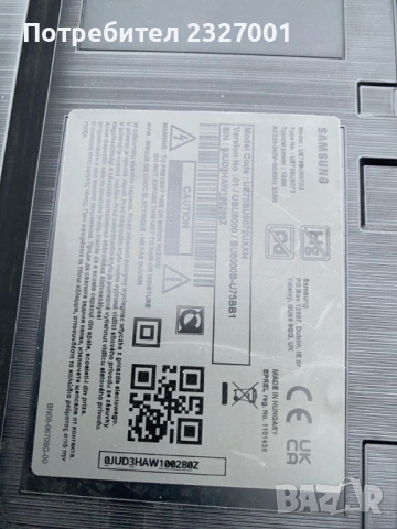 Main Board BN41-02990B за телевизор, снимка 2 - Части и Платки - 53213011