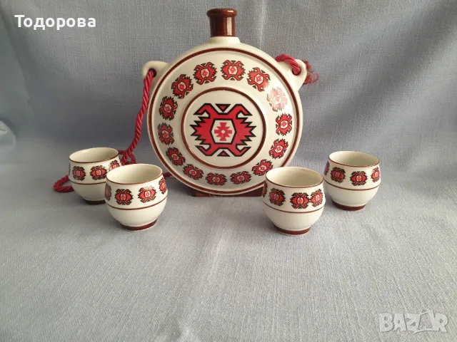 Порцеланов сервиз за ракия с бъклица- Производител "Зайчар"-Сърбия