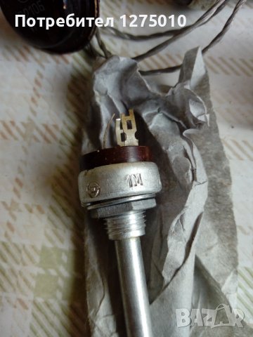 Потенциометър ., снимка 4 - Друга електроника - 39476795
