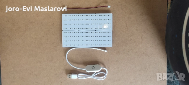 Bambu lab CMYK LED подсветка за 3D принтери , снимка 8 - Захранвания и кутии - 52572612