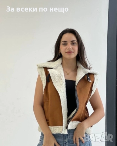 Дамски Елек С Каракул Код S8