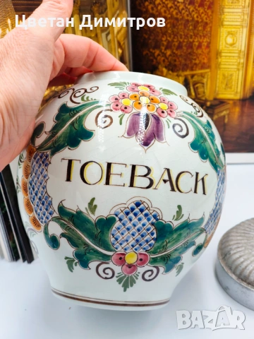 DELFT polichrome, Холандия ръчно рисуван керамичен буркан с капак, снимка 5 - Антикварни и старинни предмети - 53091103