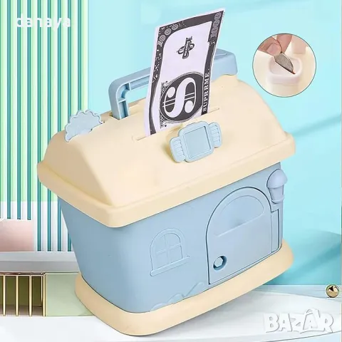 5570 Касичка с ключ Къщичка, снимка 2 - Играчки за стая - 48444641