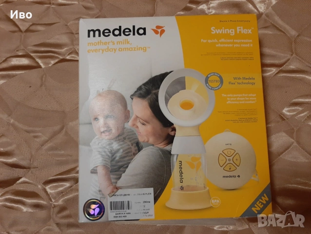 Помпа за кърма Medela Swing Flex