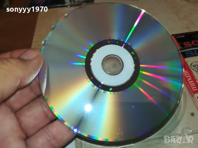 SUPER HITS 90S CD 3007251121, снимка 13 - CD дискове - 51188409