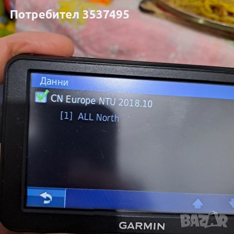 Навигация Garmin Nivi50LM, снимка 11 - Навигация за кола - 53711661
