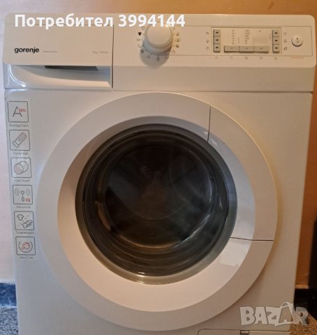 Пералня Gorenje W7423 /A+++/ 7 кг / 1200 об./мин. /  , снимка 2 - Перални - 44306670