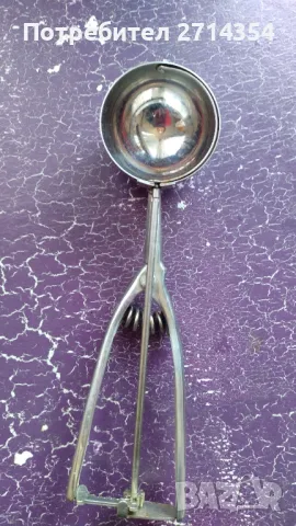 Лъжица за сладолед , снимка 2 - Прибори за хранене, готвене и сервиране - 49282856