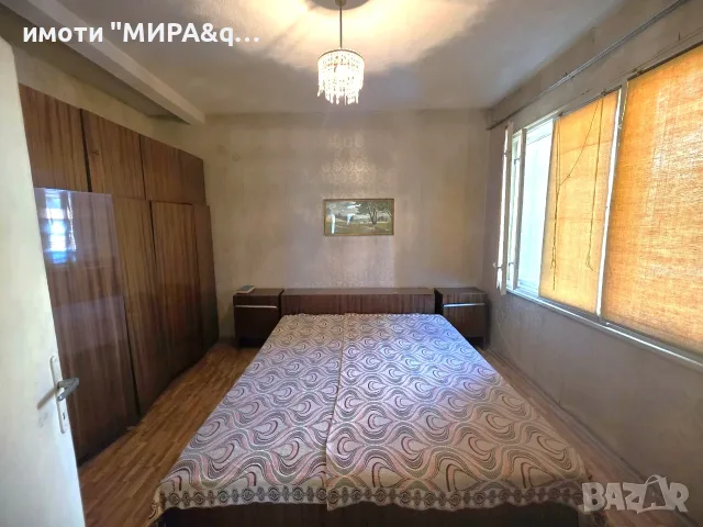 Етаж от Къща  в кв. Овчарски, гр. Хасково, снимка 11 - Етаж от къща - 55727388