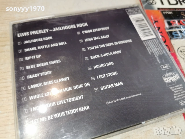 ELVIS PRESLEY CD ВНОС GERMANY 1303261101H2E6R, снимка 3 - CD дискове - 53823273