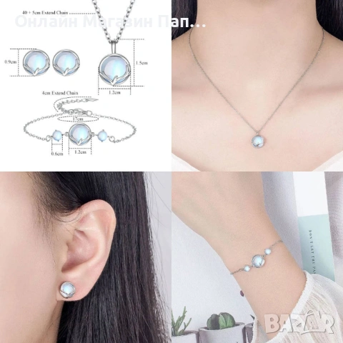 Fanqieliu комплект бижута 925 сребро с опал – колие, гривна и обеци, снимка 7 - Бижутерийни комплекти - 53719618