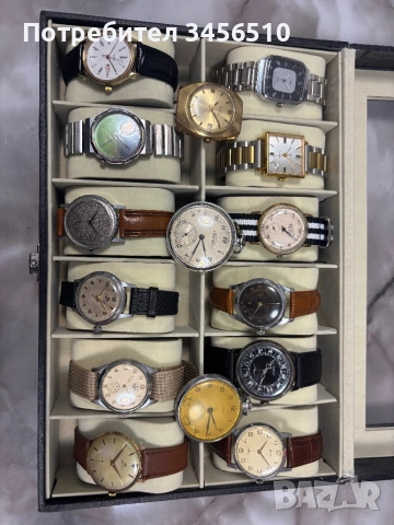 колекция - сет от 12 руски часовника