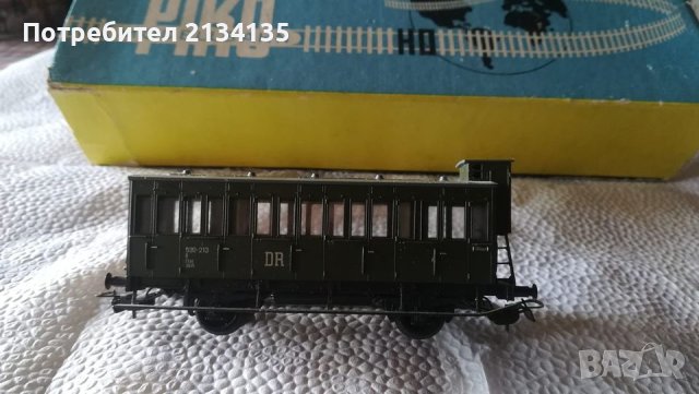 ВАГОНИ ЛОКОМОТИВИ  НО 50-120 ЛВ, снимка 9 - Колекции - 41630565