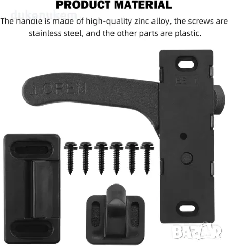 НОВО! RV заключващ механизъм за врата на кемпер/каравана – десен, снимка 2 - Аксесоари и консумативи - 48938227