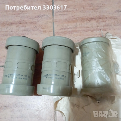 Високоволтови  кондензатори К15У-2 4700пф 15кв  150квар, снимка 1