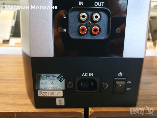 Активен субуфер / активна бас каса ECLIPSE Sub Wooofer 316SW Made in Japan В отлично техническо и ви, снимка 11 - Тонколони - 39824843