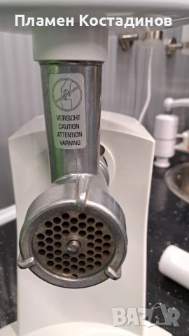 Месомелачка  Bosch MFW1501, снимка 4 - Месомелачки - 53610882