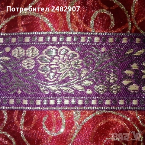 Калъфка за декоративна възглавница, снимка 10 - Други - 51377975