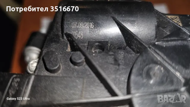 Термостат за БМВ, снимка 7 - Части - 47944129