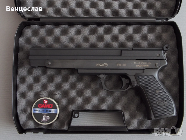 Компресионен въздушен пистолет Gamo PR-45