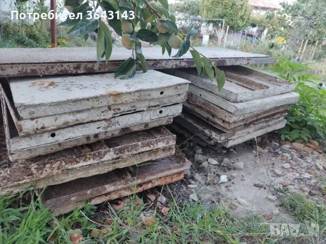 Платна кофражни метални.