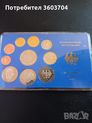 колекционерски монети Германия, снимка 5 - Нумизматика и бонистика - 51233295