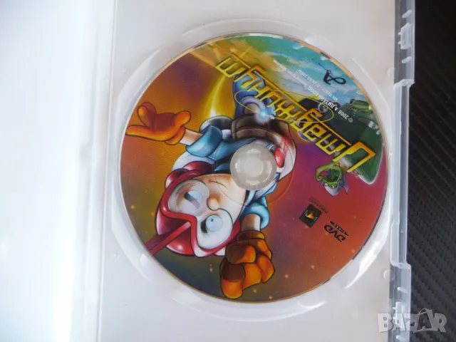 Имаджинут DVD филм извънземни лудница фантастика детски, снимка 2 - Анимации - 47381174