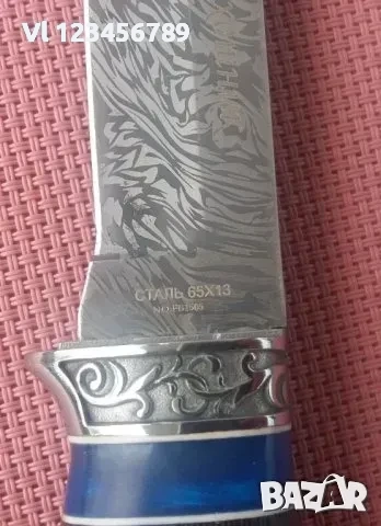Ловен нож "ОХОТНИК" стомана 65х13, размери 145х270, снимка 3 - Ножове - 52293598