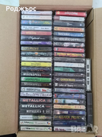 Лот Касетки Wizard, Оригинални и записи, снимка 2 - Аудио касети - 52468291