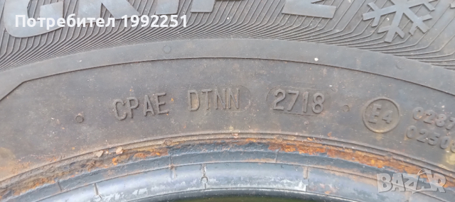 2бр зимни гуми 195/65R15. Semperit MastetGrip2. DOT2718. 5mm дълбочина на шарката. Цената е за 2бр. , снимка 2 - Гуми и джанти - 36312465