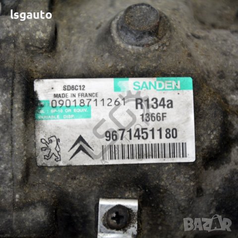 Компресор климатик Citroen DS4 (2011-2015) ID: 98725, снимка 3 - Части - 40347774