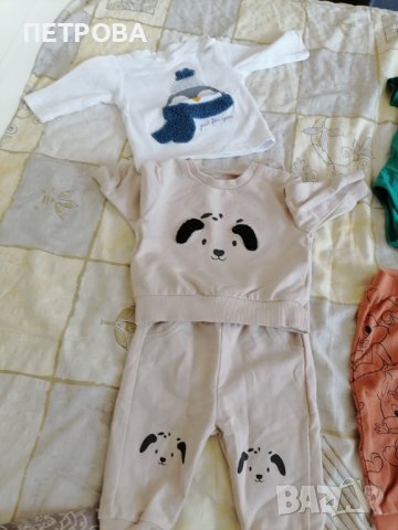 Бебешки дрехи за момче в Бодита за бебе в гр. Бургас - ID42153626 — Bazar.bg