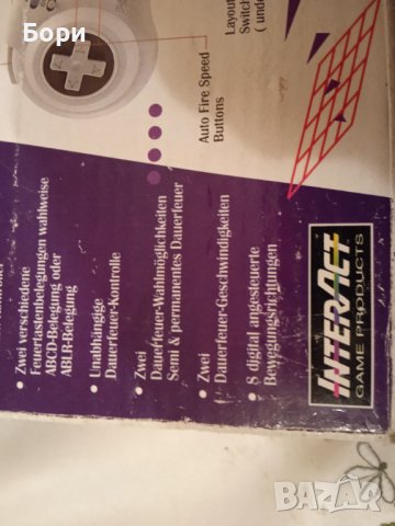 PC Propad 4 Джойстик/контролер, снимка 5 - Аксесоари - 39399167