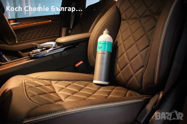 Професионален препарат за импрегниране и консервиране на естествена кожа Koch Chemie - Leather Star, снимка 5 - Автотапицерски - 35884757