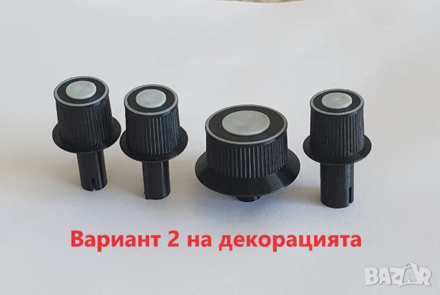 Комплект копчета (врътки) за радио Selena B211/B210/B212, Океан 209/208, снимка 2 - Радиокасетофони, транзистори - 50234825