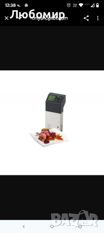 Sous Vide Steba SV 100 Professional е циркулационен уред , подходящ за готвене, снимка 6 - Печки, фурни - 50806601