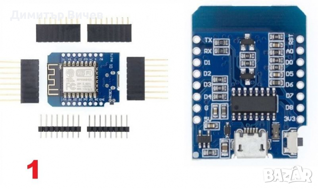 Arduino съвместим Wemos D1 mini WiFi, ESP 8266, shield, DC/DC конвертор, реле ,  Arduino, снимка 2 - Друга електроника - 36360262