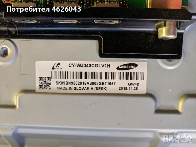 SAMSUNG UE40J6300AW-BN41-02353A-BN44-00803A-BN-41-02229А , снимка 4 - Части и Платки - 53057981