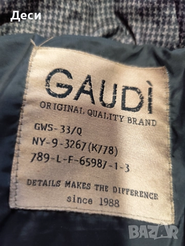 мъжко яке на Gaudi , снимка 9 - Якета - 51702102