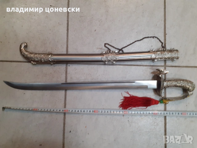 Стара сабя,ятаган,меч,шпага,рапира,кортик, снимка 2 - Антикварни и старинни предмети - 53603487