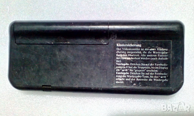 Дистанционно за VHS видео Akai, снимка 2 - Дистанционни - 44666334