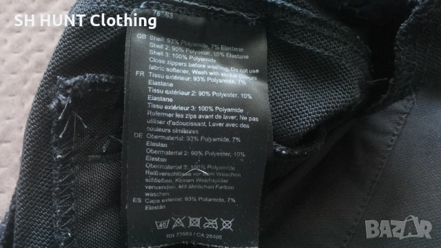 HELLY HANSEN 76563 MAGNI Series Stretch Trouser разм 48 / M изцяло еластичен работен панталон W4-489, снимка 16 - Панталони - 52037476