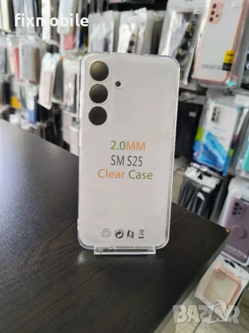 Samsung Galaxy S25 Прозрачен кейс, снимка 1