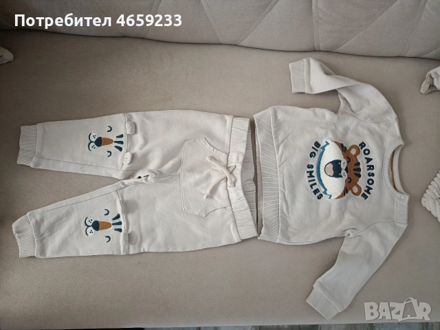 3 броя детски комплекти