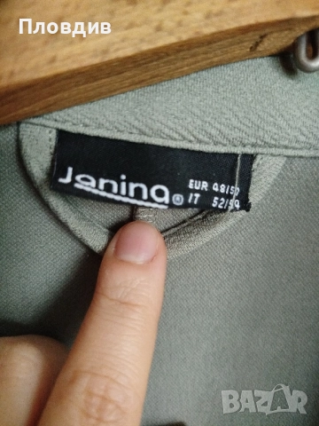 Ново зелено манто 2-3 хл , снимка 5 - Палта, манта - 52287621