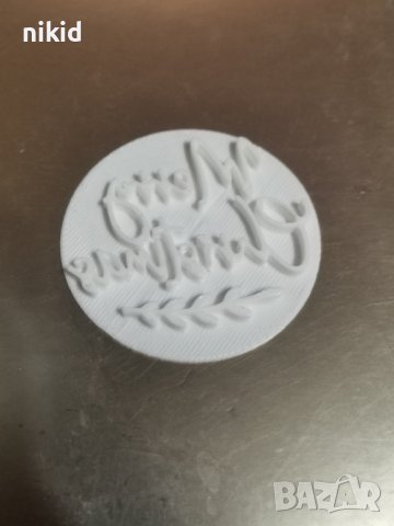 Merry Christmas с клонка Коледа Коледен надпис печат щампа за сладки бисквитки тесто пластмасов, снимка 2 - Форми - 38943442